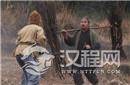 西游记中最厉害的人为何是给悟空指路的樵夫?