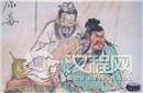 揭秘 神医华佗为关羽“刮骨疗毒”的真相