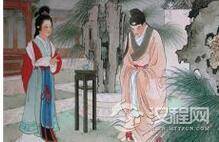 古代夫妻也懂浪漫:古人调情的几种方式