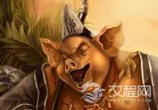 猪八戒撒下的大谎是什么？八戒真是错投猪胎吗？