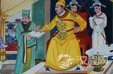 中国历史上最荒唐的时期是何时？竟然抽签当官