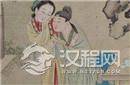 古人也懂浪漫：古代夫妻婚后调情的几种方式