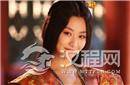 历史上最抢手的女人 竟然能迷倒六位帝王！