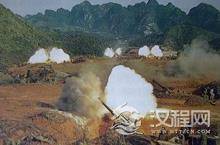 日本绝密文件遭泄：曝中越战争背后的惊人真相