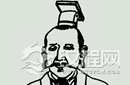 史上第一个封宦官为王的皇帝