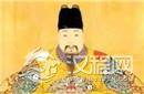 明朝最忠心太监：辅佐万历皇帝却被轰走