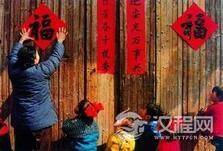 盘点那些外国人无法理解的中国习俗