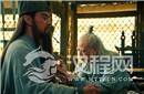 给关羽刮骨疗毒其实并不是华佗而是另有其人?
