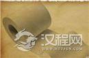 历史趣闻：古代没有纸人们是怎么上厕所的?