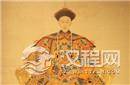 光绪帝的维新变法 光绪帝的父亲是谁？