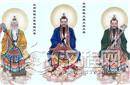 元始天尊的师傅是谁 元始天尊是三清中的哪位