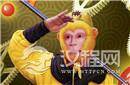 初上天庭 为何孙悟空的官位还不如猪八戒?
