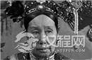 慈禧太后有一特殊癖好 很多宫女因此丧命！