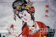 杨贵妃为何喜欢吃荔枝？吃荔枝能增肥和养颜