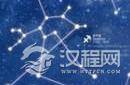 神秘星座图破译:人类祖先竟然是外星移民?
