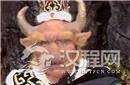 揭秘：牛魔王为何一直住在火焰山?