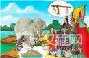 揭秘神童曹冲称完大象后为何消失不见了?
