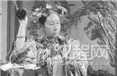慈禧背负叶赫那拉氏的诅咒 大清灭亡因为这个?