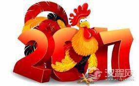 在中国本命年不能参加红白事：会犯太岁?