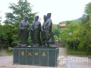 是谁导致了蜀汉的灭亡？真的是后主刘禅吗