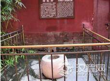 故宫珍妃井灵异事件:一到晚上就有哭声