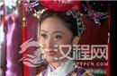 令妃：死后二十年被追封为皇后的传奇女人