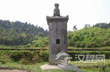 古代读书人风气：写有文字的纸张要送惜字炉焚化