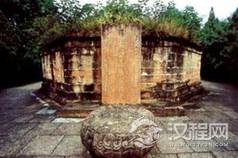 刘备墓竟暗藏诅咒？只为拿一块墓砖五人搭上性命！