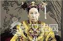 慈禧太后为何最宠爱恭亲王奕?的大女儿?