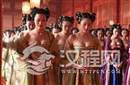 明代一皇帝为满足自己的怪癖 竟累死无数宫女!