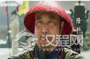 清朝唯一被皇帝叫做舅舅的大臣 雍正舅舅是谁？