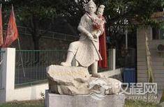 抱着皇帝投河自尽 为什么还被称作是民族英雄？