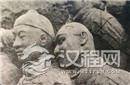 千年兵马俑亲密依偎 基情四射埋藏地下