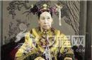 慈禧太后西逃为何还能一路黑白通吃无人敢拦?