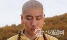 和尚头上为什么有点? 一般都是几个?