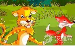 古人诚不欺我：狐假虎威居然是真实存在的