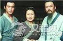 孔子喜欢酒窝美女  孔子为什么和老婆离婚？