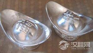 古人买东西用银子是误区 明朝前金银用于国家储备