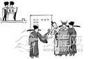 宋代流行“榜下捉婿”:70岁老进士也遭抢