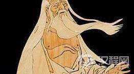 古代最神秘三个人：老子领衔