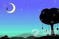 控制梦境:盗梦空间在现实中真的存在吗?