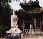 西周轶事：周公旦是如何贬底别人抬高自己的？