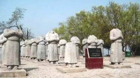 武则天墓前有61无头石人是什么？其中有何含义？