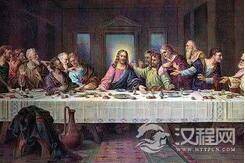 达芬奇名画《最后的晚餐》究竟吃了什么食物