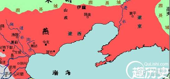 三国演义其实不止三国，辽东燕国最早被灭