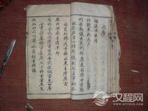 龙汝言：嘉庆年间一个“最大悲大喜”的状元