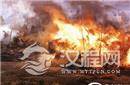 火烧葫芦谷:三国智谋诸葛亮竟然想烧死魏延!