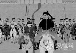 紫禁城内骑马是怎么一回事？谁有资格获得这种恩赐