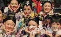 揭秘各古代妃子真实照片 福晋外貌竟如容嬷嬷