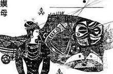 丑女也有春天：有才有德有头脑照样能嫁高富帅